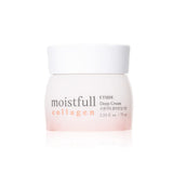 ETUDE Moistfull Deep Collagen Cream 2.53oz