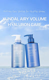Kundal Airy Volume Hyaluron Shampoo 500ml #Blossom Breeze