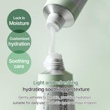 Mixsoon cica hyal deep soothing cream 50ml