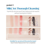 ETUDE SoonJung 5.5 Cleansing Water 320ml / 10.52 fl. oz.