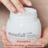 Etude Moistfull Collagen Cream 75ml / 2.53 fl. oz.