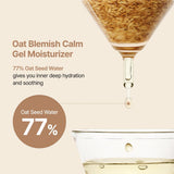 Purito Seoul Oat-in Calming Gel Cream 100 ml / 3.38 fl. oz.