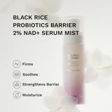 Haruharu Wonder Black Rice Probiotics Barrier 2% NAD+ Serum Mist 80ml