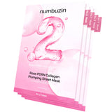 Numbuzin No.2 Rose PDRN Collagen Water Plumping Mask 4
