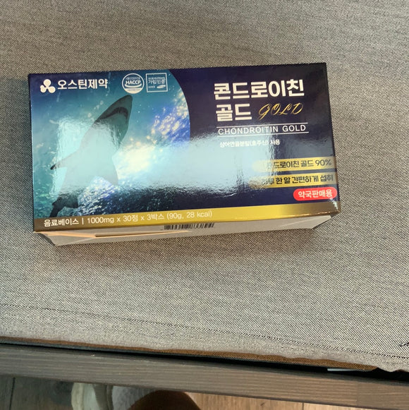Austin pharm doctor chondroitink plus 90 tablet – MIDA K-Beauty Store