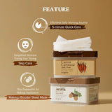 Skinfood Carrot Carotene Daily Mask (30ea)