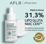 (Viral) APLB Glutathione Niacinamide Ampoule Serum 1.35fl. oz. / 40ml