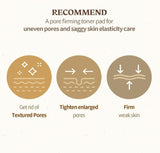 <RED> Skinfood Acorn Pore Peptide Toner Pads 60 Sheets / 250ml