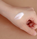 MIZON All in One Snail Repair Cream 2.53 fl. oz. / 75ml