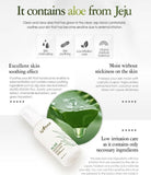 <viral>Isntree Aloe Soothing Emulsion 120ml