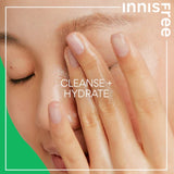 Innisfree Apple Seed Cleansing Oil 150ml / 5.07 fl. oz