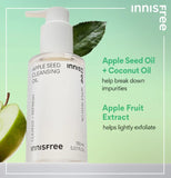 Innisfree Apple Seed Cleansing Oil 150ml / 5.07 fl. oz