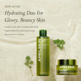 Aprilskin Artemisia Squalane Hydra Gel Cream 50ml / 1.69 fl. oz.