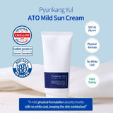 Pyunkang Yul ATO Mild Sun Cream Hybrid Sunblock SPF50 Broad Spectrum 75ml / 2.53 fl. oz.