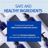 Pyunkang Yul ATO Mild Sun Cream Hybrid Sunblock SPF50 Broad Spectrum 75ml / 2.53 fl. oz.