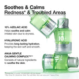 <MALL> Anua Azelaic Acid 10+ Hyaluron Redness Soothing Serum 30ml, 1.01 fl. oz.