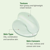 Torriden DIVE-IN Mild Sunscreen SPF 50+ PA++++ 60ml / 2.02 fl. oz.