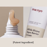 <RED> ma:nyo Bifida Biome Aqua Barrier Cream 80ml / 2.7 fl. oz.