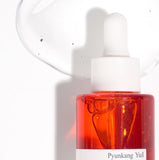 Pyunkang Yul Brightening Care Serum 1.01 Fl. Oz / 30ml