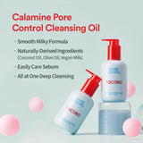 <RED> Tocobo Calamine Pore Control Cleansing Oil 6.76 fl.oz / 150ml