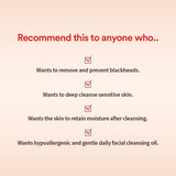 <RED> Tocobo Calamine Pore Control Cleansing Oil 6.76 fl.oz / 150ml