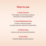 <RED> Tocobo Calamine Pore Control Cleansing Oil 6.76 fl.oz / 150ml