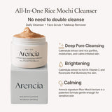 <RED> Arencia Calendula Cleanser