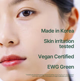 Pyunkang Yul Calming Low pH Foaming Cleanser 5.07 Fl. Oz / 150ml