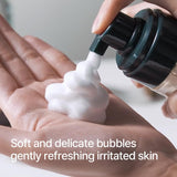 Pyunkang Yul Calming Low pH Foaming Cleanser 5.07 Fl. Oz / 150ml