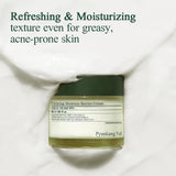 Pyunkang Yul Calming Moisture Barrier Cream 1.7 Fl. Oz,50ml