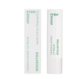 Innisfree canola lip balm 0.12oz