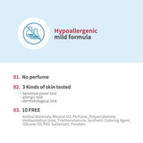 Illiyoon Ceramide Ato Soothing Gel 175ml / 5.9 fl. oz.