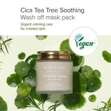 Mary and may Vegan Cica Tea Tree Soothing Wash Off Pack 125ml / 4.4 fl. oz.