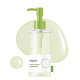 (RENEWED) Beplain Mung Bean Cleansing Oil 6.76fl.oz / 200ml