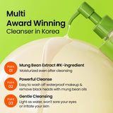 (RENEWED) Beplain Mung Bean Cleansing Oil 6.76fl.oz / 200ml