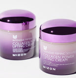 (RENEWED) MIZON Collagen Power Lifting Cream 2.53 fl. oz / 75ml