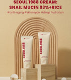 K-SECRET SEOUL 1988 Cream : Snail Mucin 93% + Rice, 100ml / 3.38fl.oz.