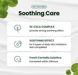 Dr.G R.E.D Blemish Cool Soothing Mask 10ea