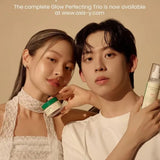 <RED> Axis-Y Dark Spot Correcting Glow Cream 50ml / 1.69 fl. oz.