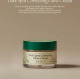 <RED> Axis-Y Dark Spot Correcting Glow Cream 50ml / 1.69 fl. oz.