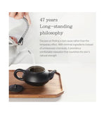 Pyunkang Yul Deep Blue Oil Mist 100ml / 3.38 fl. oz.