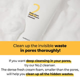 Numbuzin Deep clean fresh cream cleanser 120ml