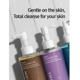 MIZON Firming Deep Cleansing Oil 150ml / 5.07 fl. oz.