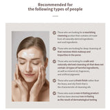 MIZON Firming Deep Cleansing Oil 150ml / 5.07 fl. oz.