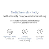 Pyunkang Yul Deep Nourishing Multi Balm 8g / 0.28 fl.oz.