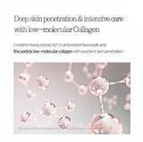 Pyunkang Yul Deep Nourishing Multi Balm 8g / 0.28 fl.oz.