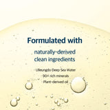 <RED>(RENEWED) Round lab 1025 Dokdo Cleansing Oil 200ml