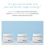 Round Lab Dokdo Cream 80ml / 2.71 fl. oz.