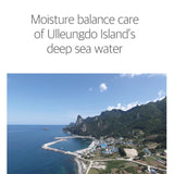 Round Lab Dokdo Cream 80ml / 2.71 fl. oz.