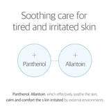 Round Lab Dokdo Cream 80ml / 2.71 fl. oz.